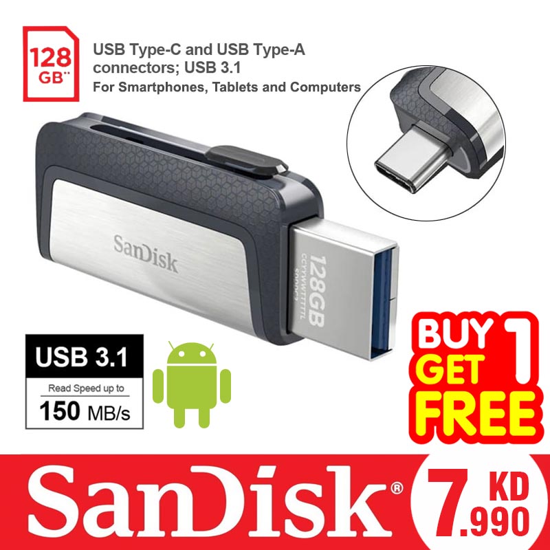 SanDisk Ultra Dual - Clé USB - 32 Go - USB 3.1 / USB-C - Achat