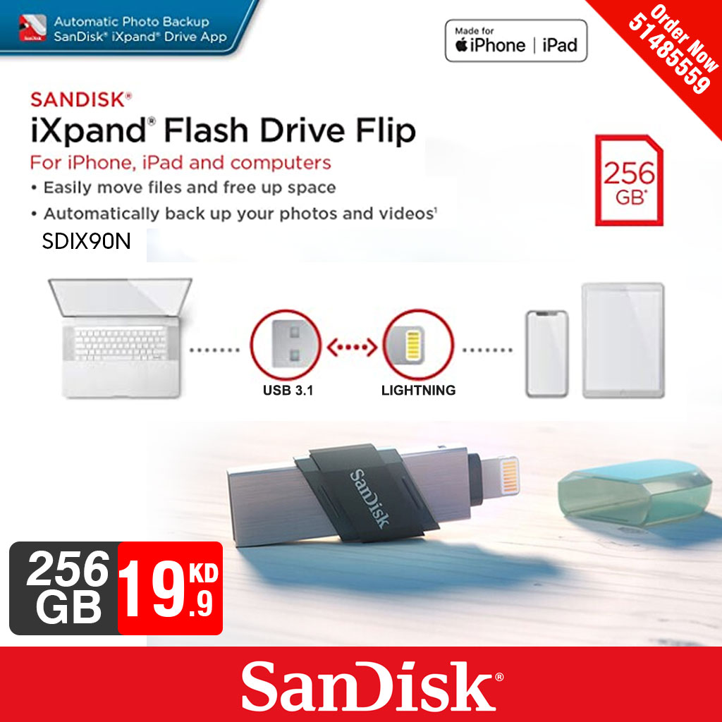  SanDisk 256GB iXpand Flash Drive Luxe for iPhone, iPad